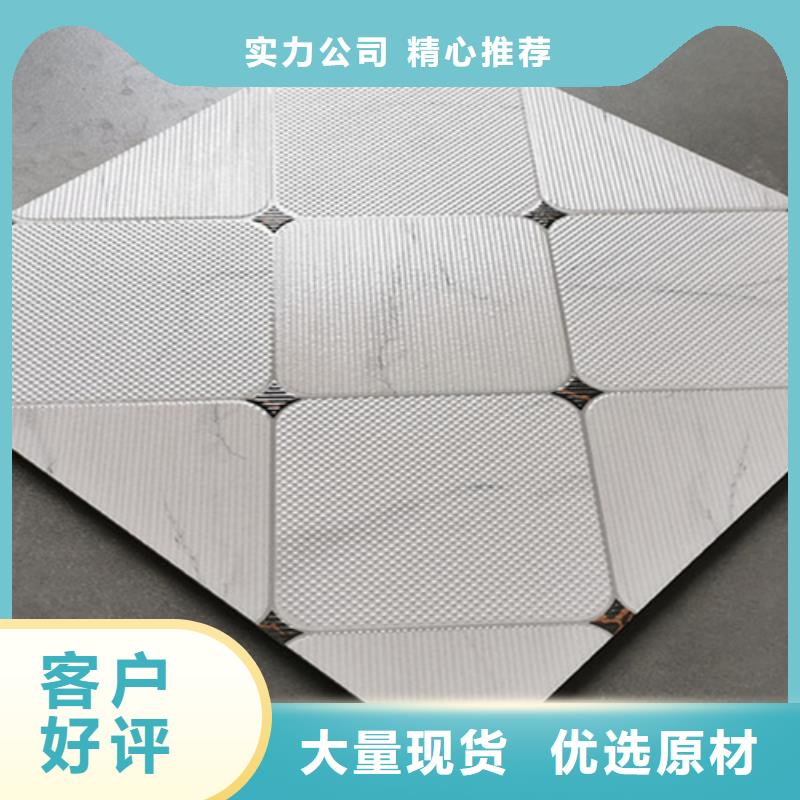小地砖仿古砖厂家诚信为本今日新品