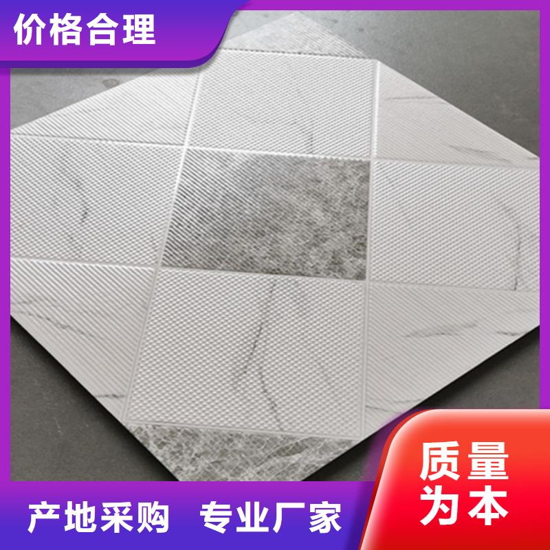 小地砖_地板砖质量优价格低市场报价