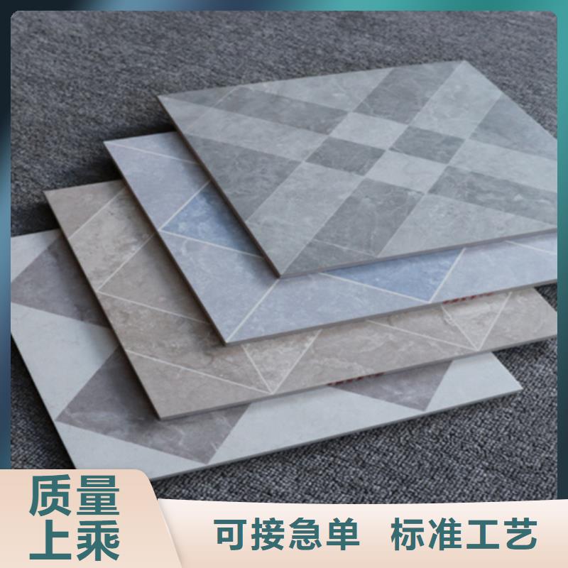 小地砖【仿古砖】专业供货品质管控细节严格凸显品质