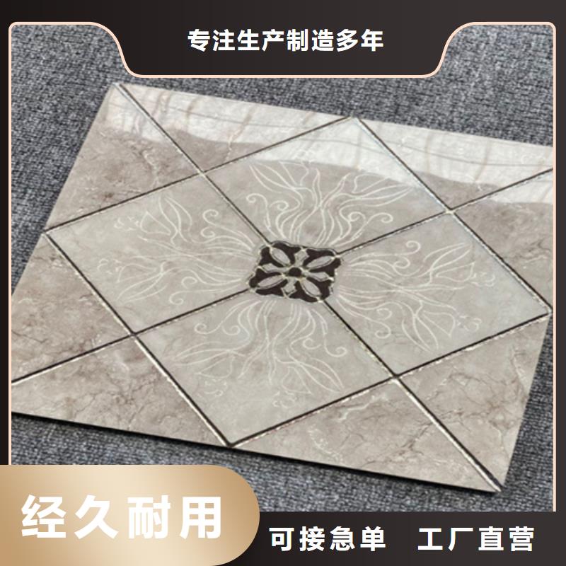 小地砖地板砖品质商家品类齐全