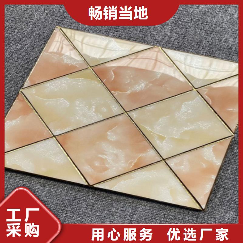 小地砖【仿古砖】选择我们选择放心使用方法