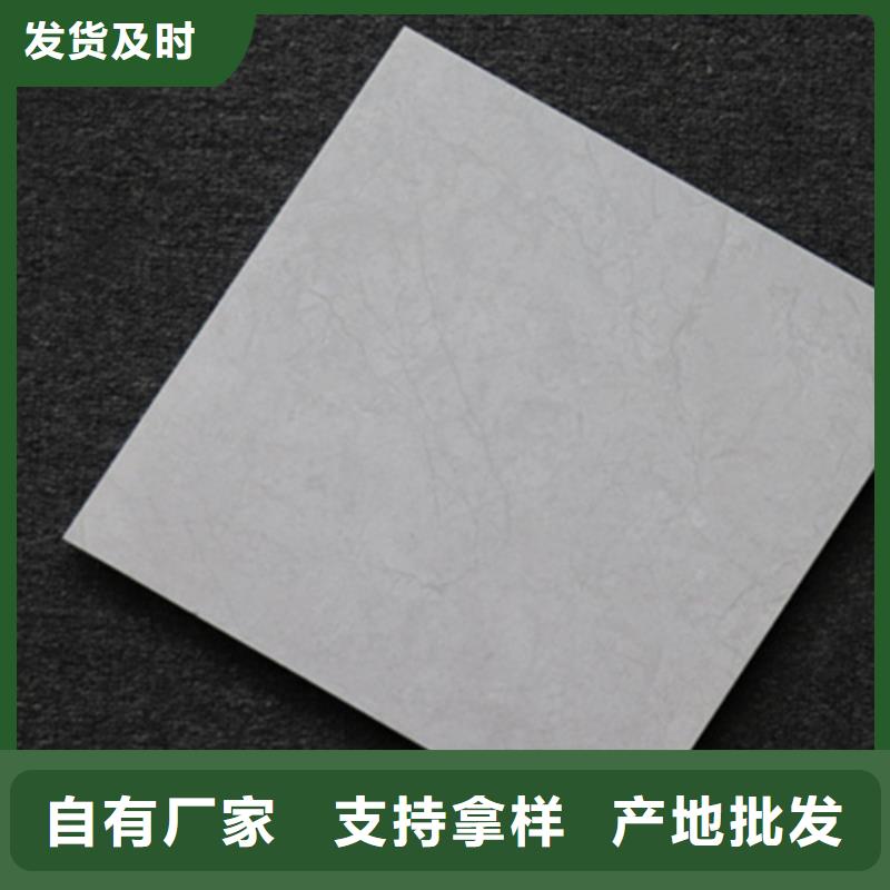小地砖【地板砖】可接急单现货快速采购