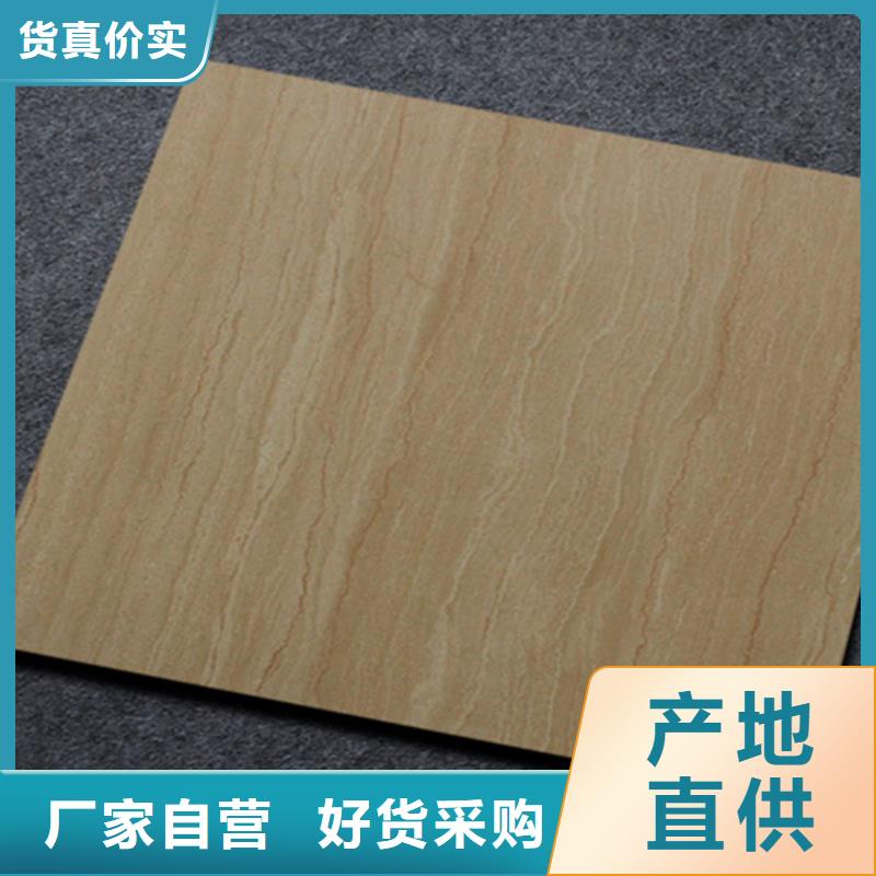 小地砖【地板砖】老客户钟爱物流配送