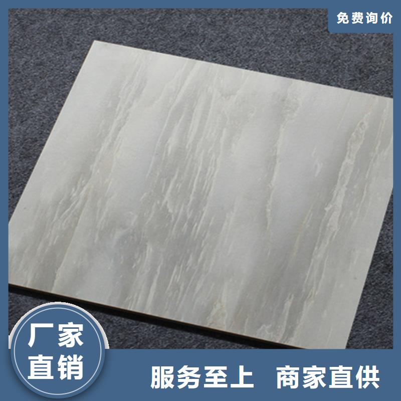 小地砖_地板砖品质服务当地制造商