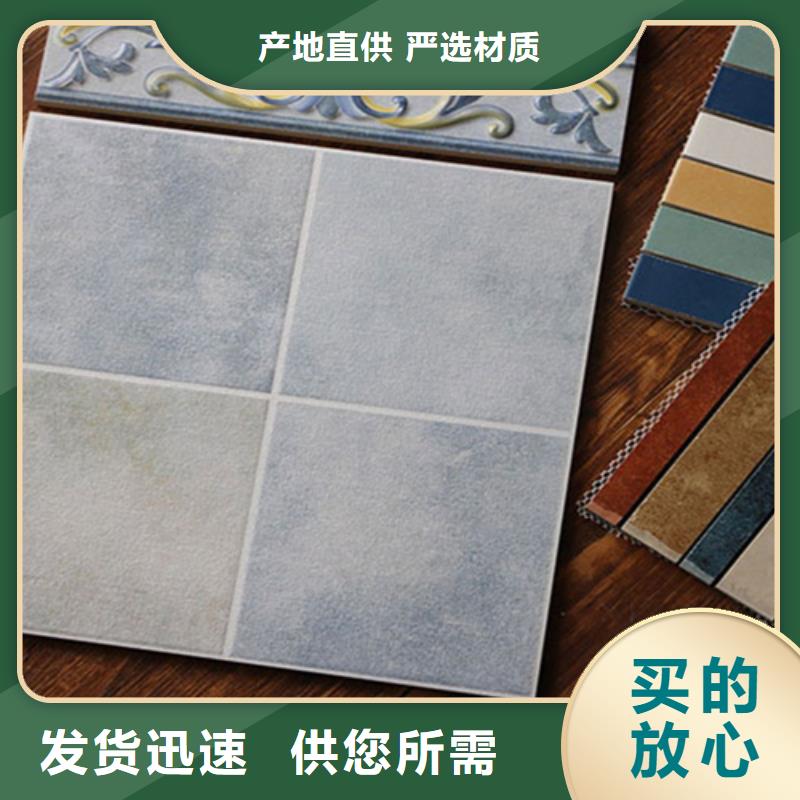 小地砖地板砖源头厂家供应厂家定制