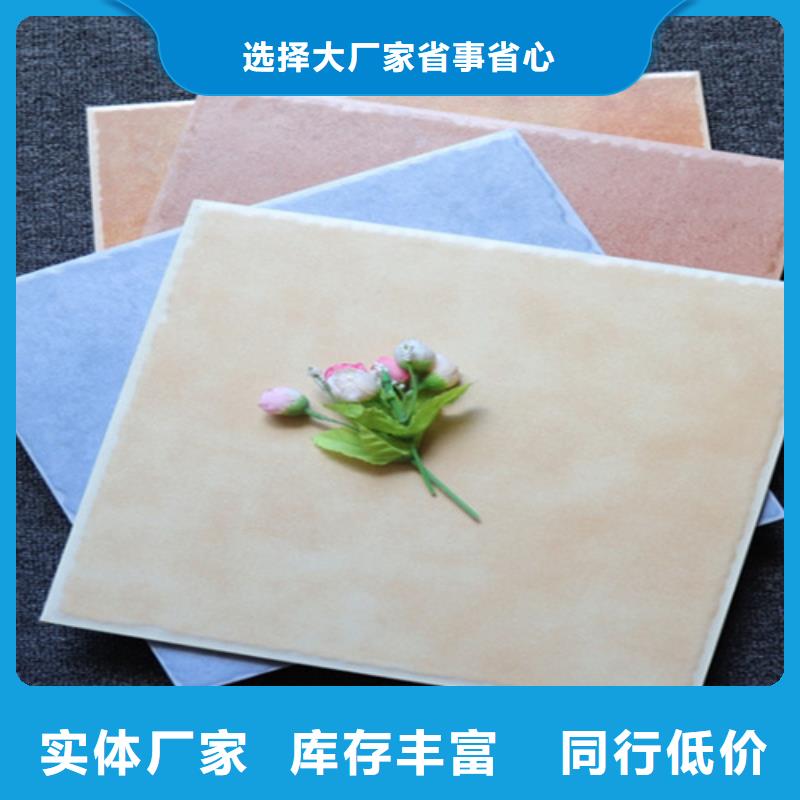 小地砖-【地板砖厂家】厂家技术完善品质有保障