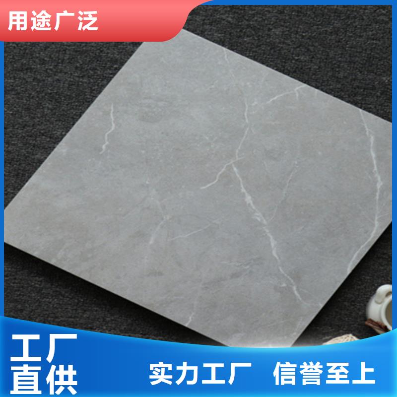 小地砖地板砖厂家品质之选长期供应