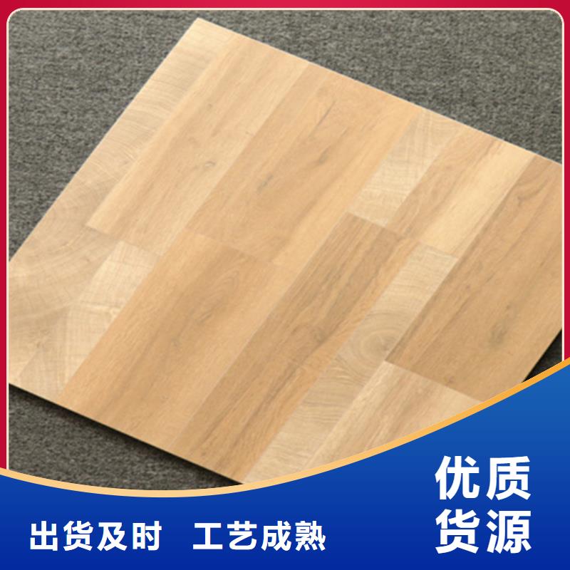 小地砖,仿古砖货源直销本地经销商