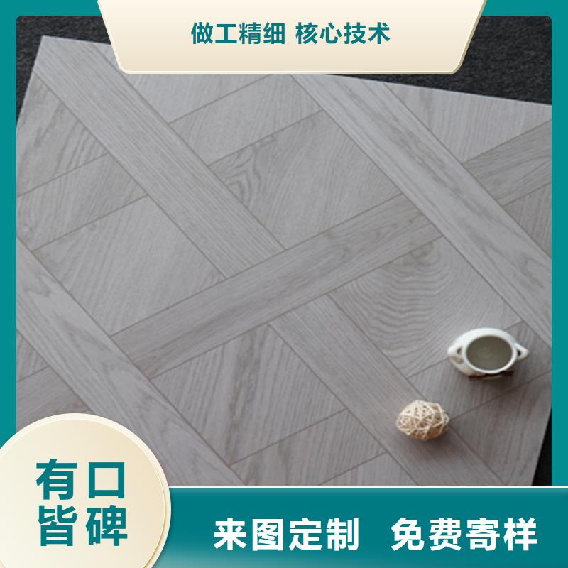 小地砖地板砖使用寿命长久量大从优