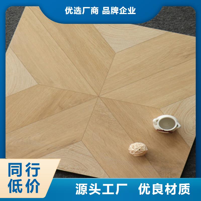 小地砖地板砖厂家直销大量现货品质保证