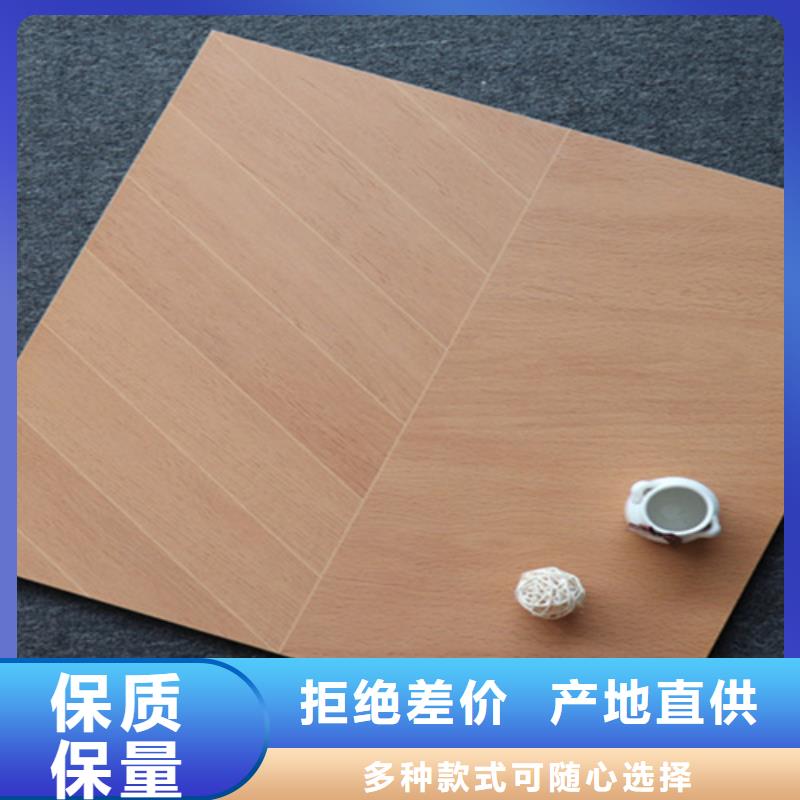 小地砖_仿古砖厂家现货供应免费询价