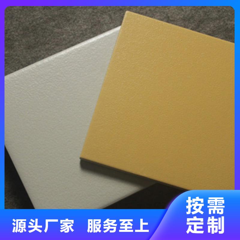 广场砖楼顶砖仿古砖厂家规格全可定制