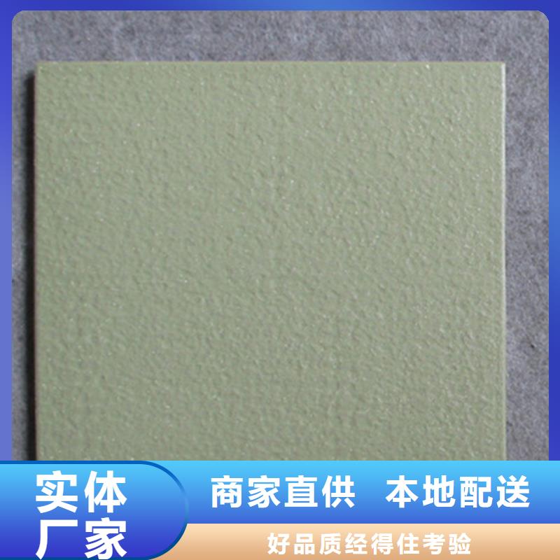 广场砖楼顶砖地板砖从源头保证品质当地制造商
