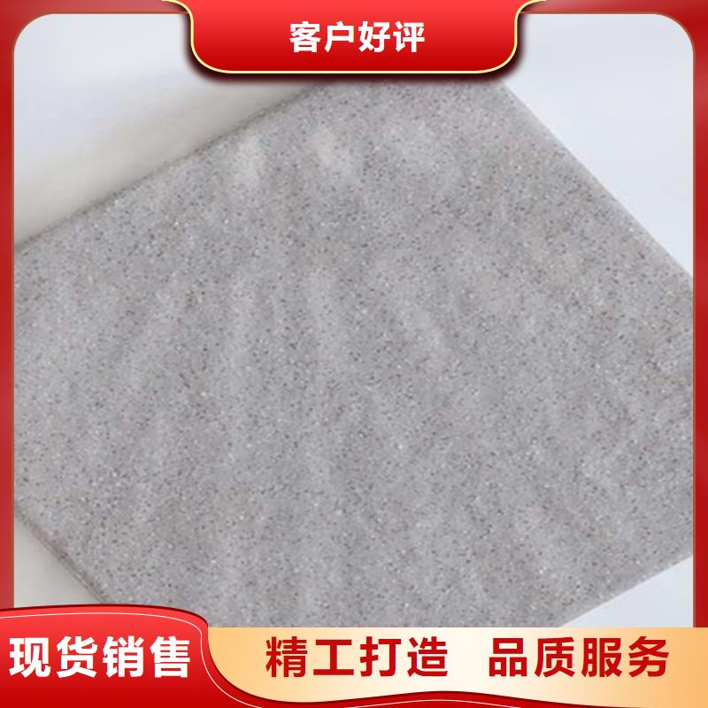 广场砖楼顶砖地板砖一站式供应厂家品质服务