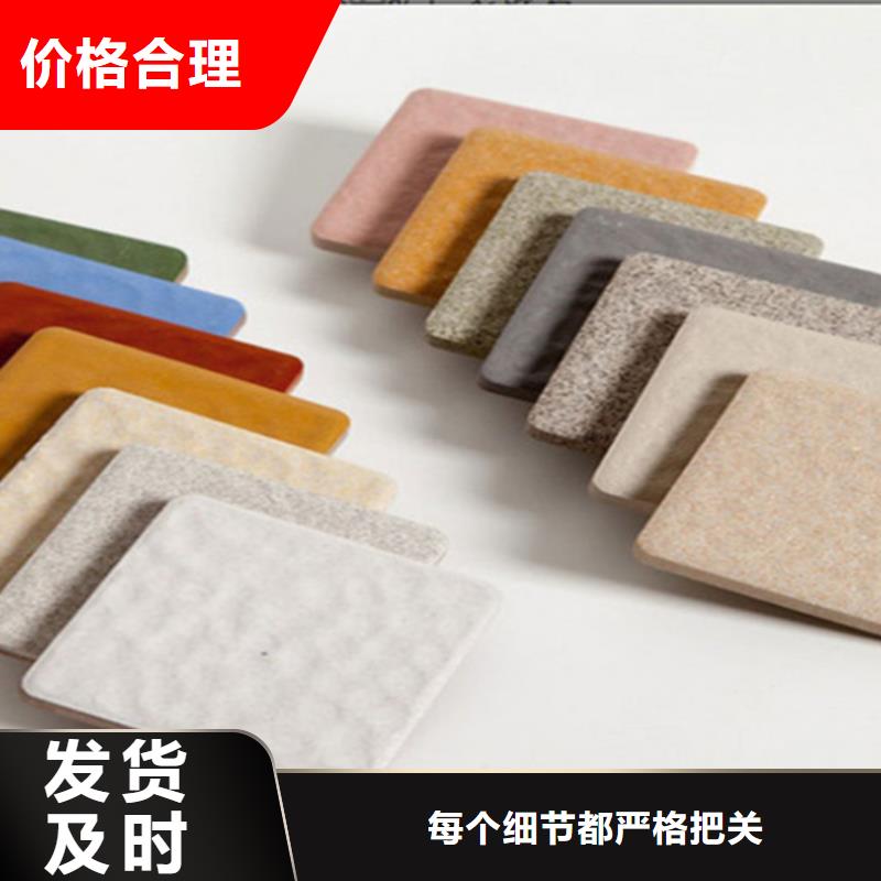广场砖楼顶砖地板砖厂家正规厂家当地生产商
