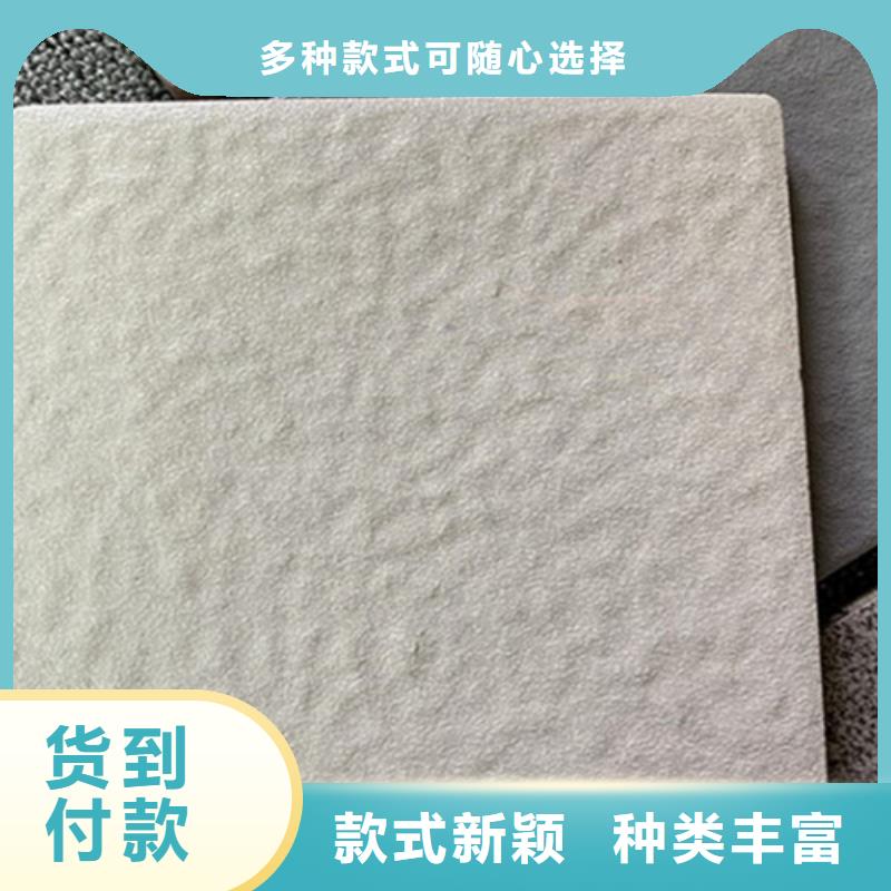 广场砖楼顶砖_地铺精工制作批发供应
