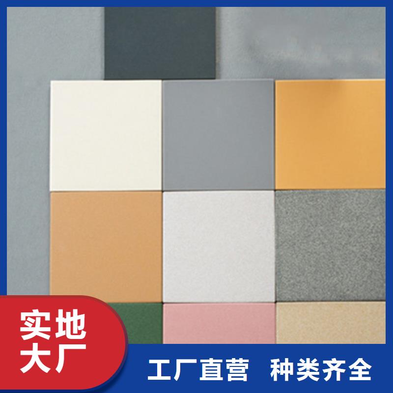 广场砖楼顶砖仿古砖用心做产品当地公司