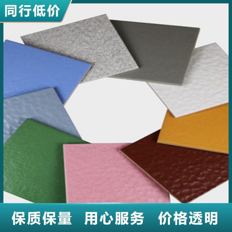 广场砖楼顶砖地板砖的图文介绍厂家十分靠谱