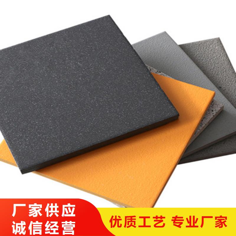【广场砖楼顶砖】地铺细节严格凸显品质品质做服务