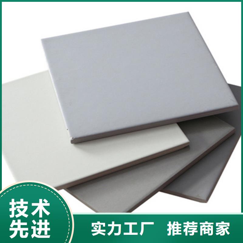 广场砖楼顶砖地板砖大量现货当地品牌