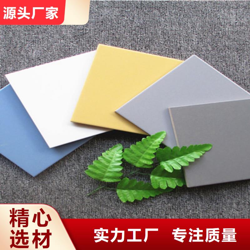【广场砖楼顶砖】_地板砖款式多样高品质现货销售