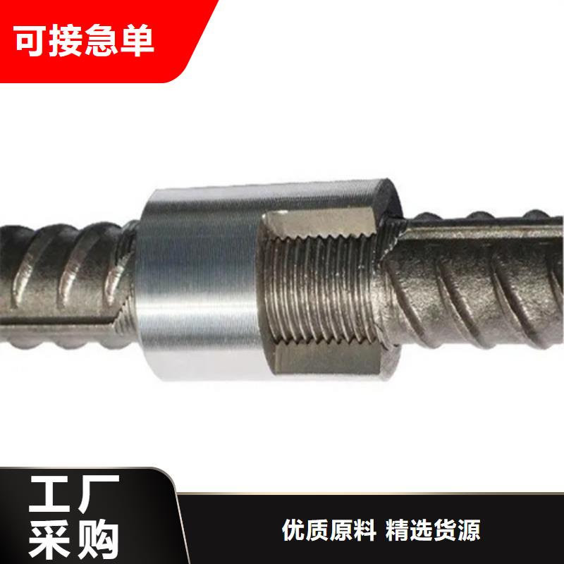 钢筋套筒【16的钢筋套筒】专业厂家多行业适用