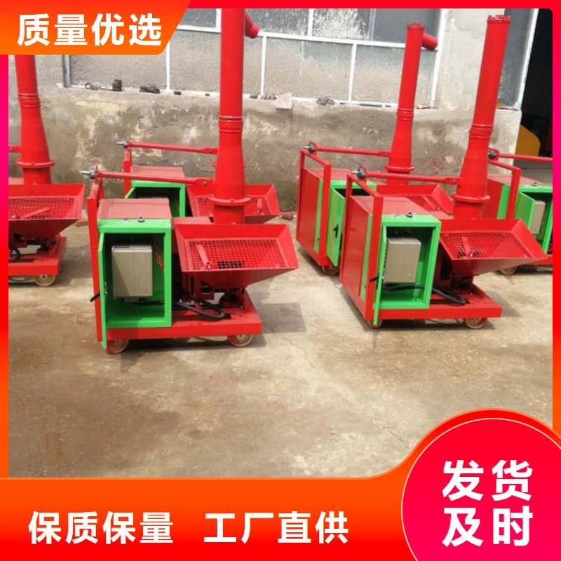 二次结构浇筑机混凝土输送泵产品参数品种全