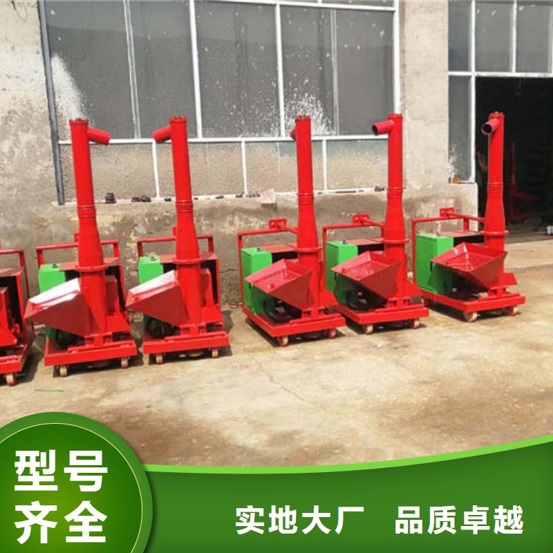 【二次结构浇筑机混凝土输送泵实体厂家支持定制】厂家直营