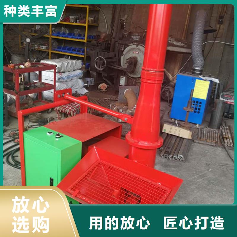 【二次结构浇筑机】砂浆喷涂机实力雄厚品质保障本地生产厂家