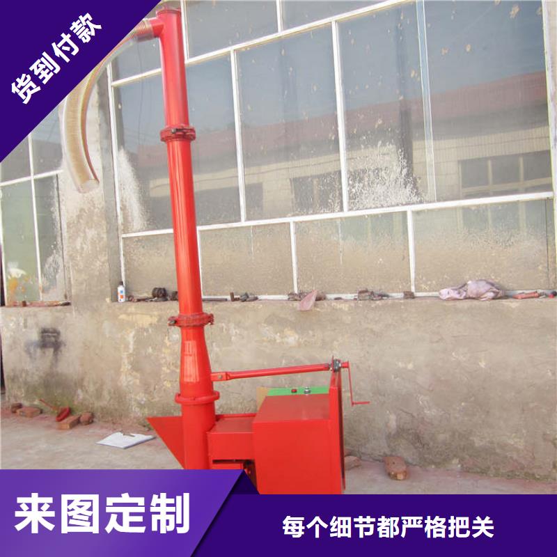 二次结构浇筑机-混凝土输送泵真正让利给买家多种规格库存充足
