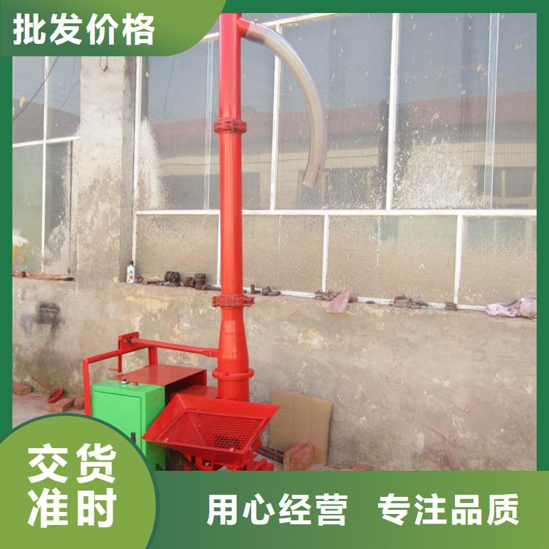 二次结构浇筑机混凝土输送泵丰富的行业经验海量库存