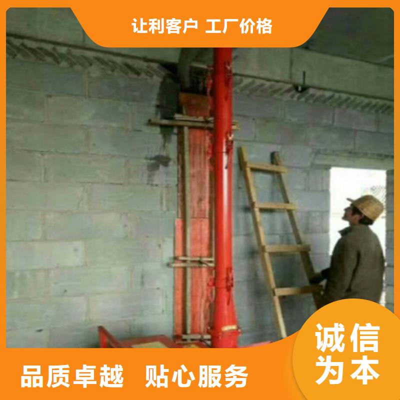 二次结构浇筑机核心技术现货齐全售后无忧