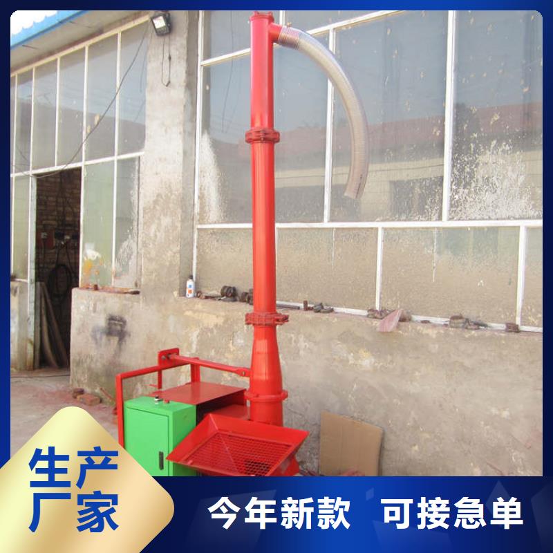 【二次构造柱上料机-二次构造柱上料机厂家来电咨询】专注产品质量与服务