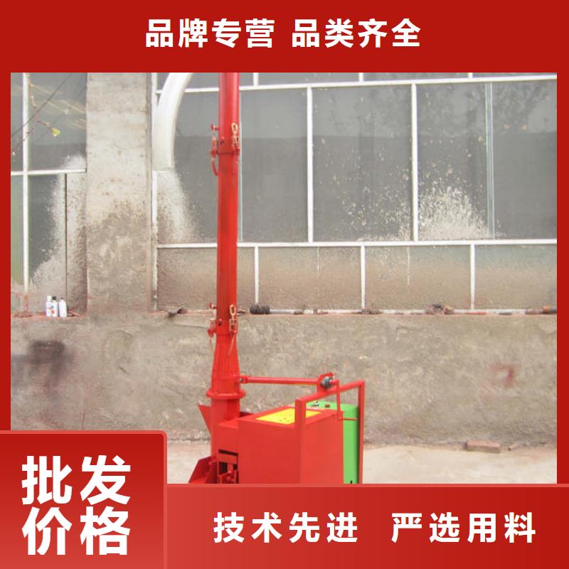 二次构造柱上料机,混凝土输送泵真材实料好货采购