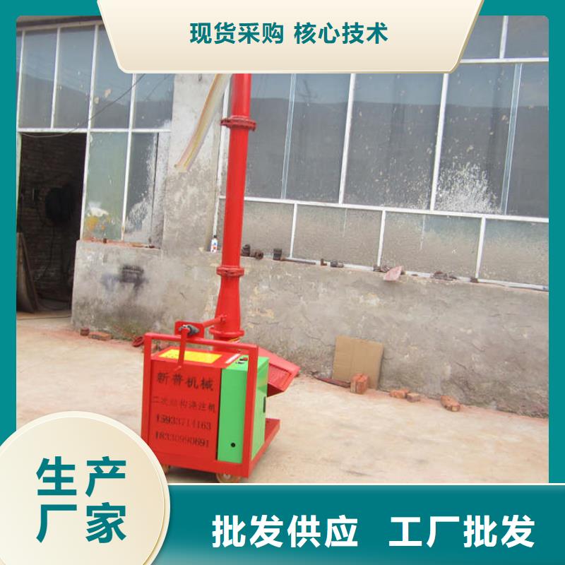 二次构造柱上料机,二次结构浇筑机厂家追求品质大量现货供应