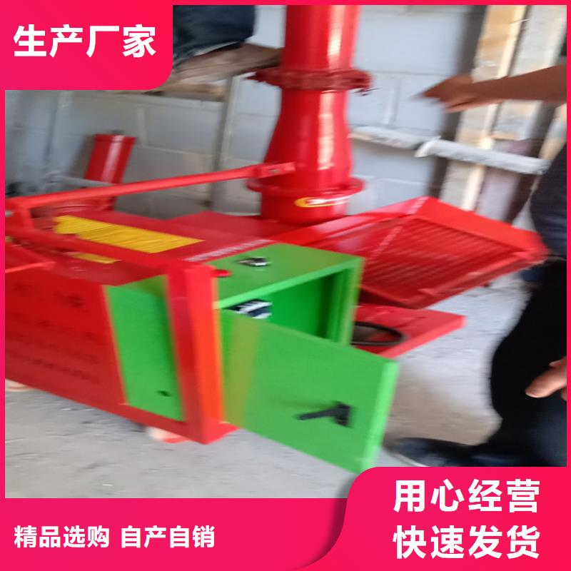 【二次构造柱上料机二次结构浇筑机工艺层层把关】好产品放心购