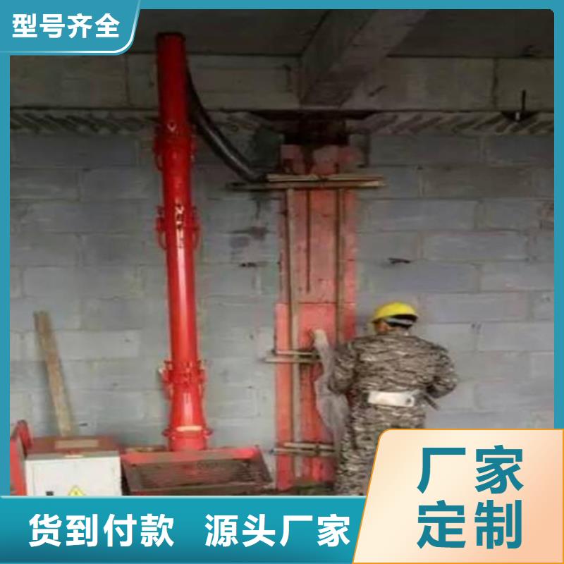 ​二次构造柱上料机【砂浆喷涂机】经销商本地公司