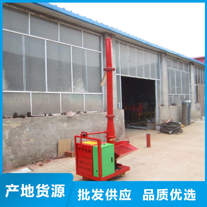 二次构造柱上料机-二次构造柱泵优质材料厂家直销可定制有保障