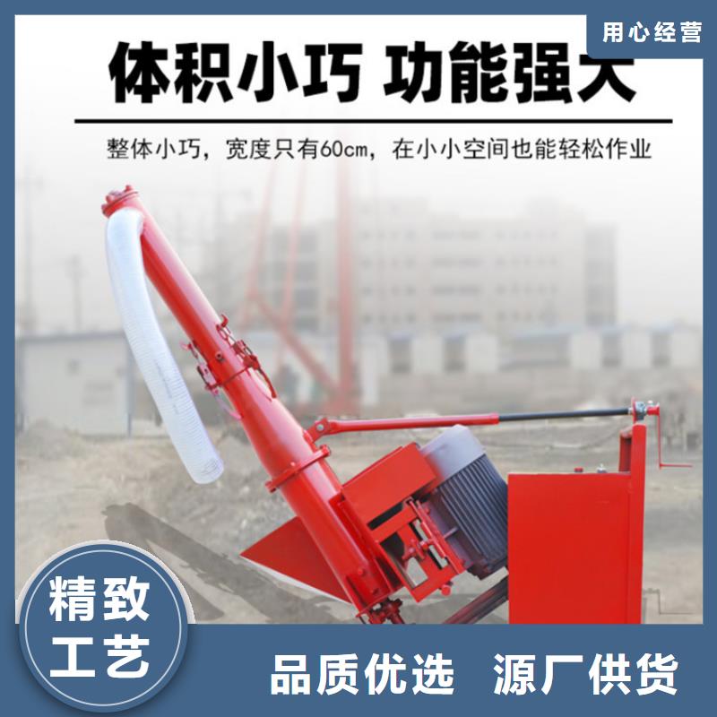 二次构造柱上料机混凝土输送泵严格把控每一处细节当地货源