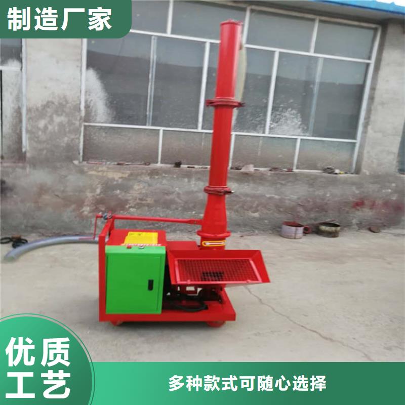二次构造柱上料机二次结构浇筑机实力大厂家当地经销商