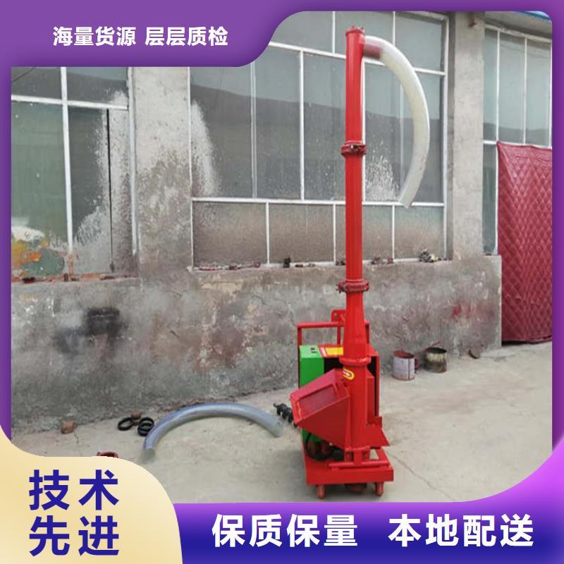 二次构造柱上料机混凝土输送泵规格齐全实力厂家批发价格