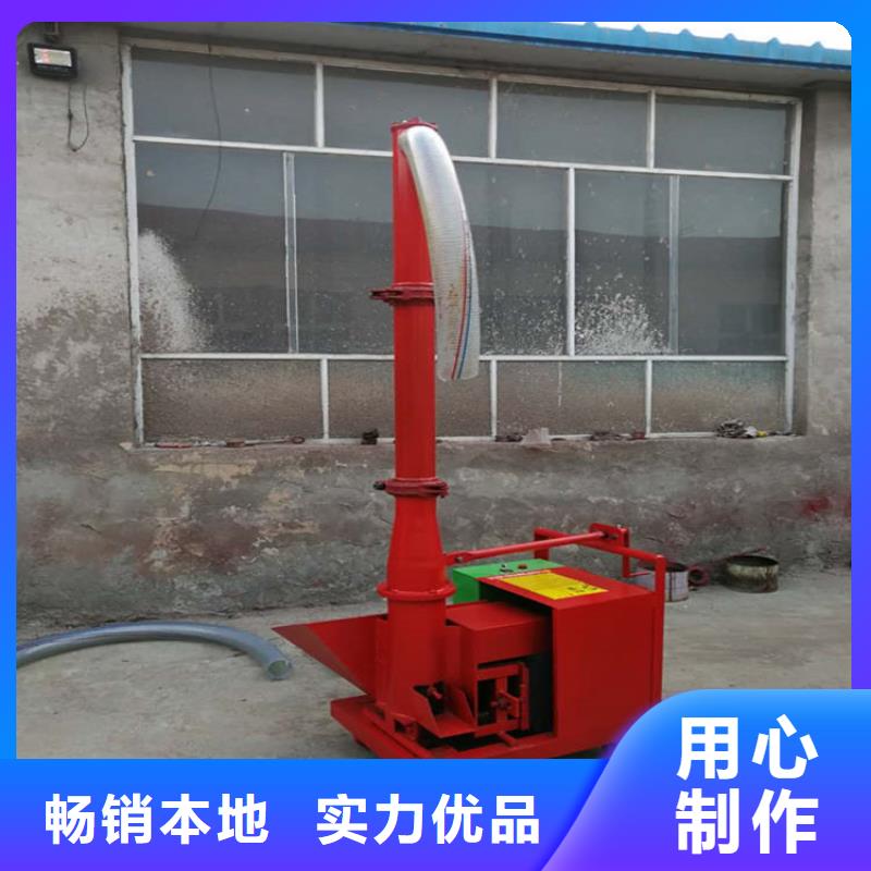 二次构造柱上料机_混凝土输送泵实力大厂家一手货源