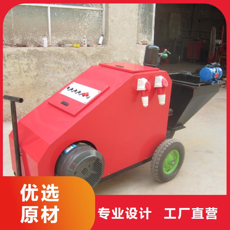 砂浆喷涂机电动上砖机厂家销售现货实拍