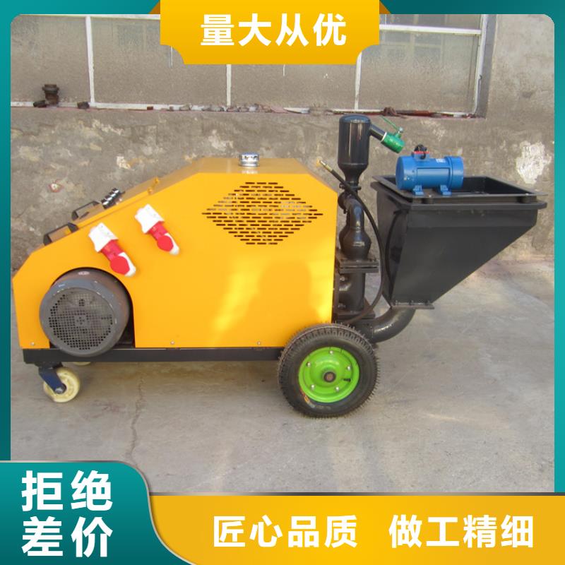 砂浆喷涂机-电动上砖机品质卓越源头工厂量大优惠