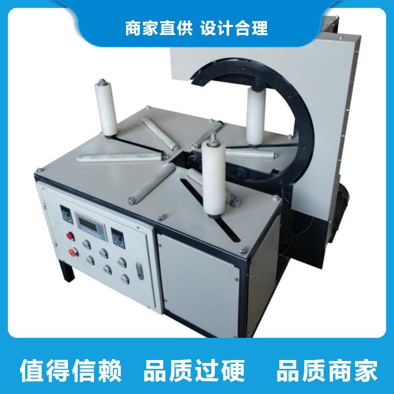 缠绕膜打包机【缠绕膜打包机厂家】厂家直销省心省钱一站式厂家