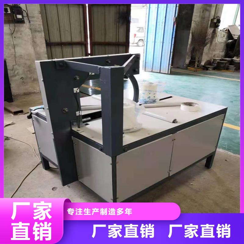 缠绕膜打包机二次构造柱泵好货直供实力厂家
