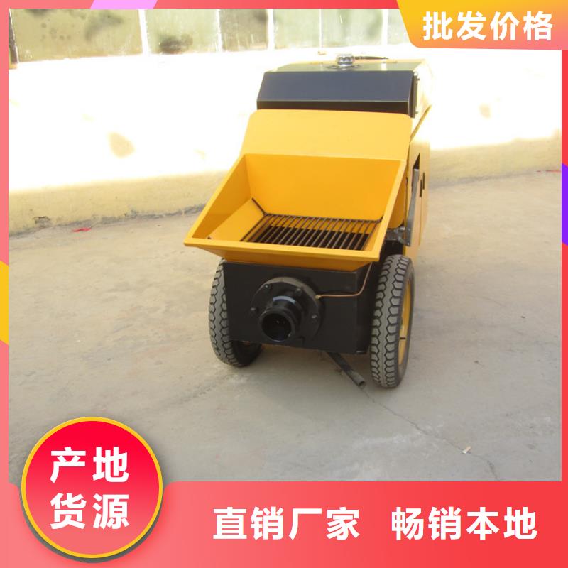 【二次构造柱泵砂浆喷涂机厂家质检合格发货】用心制作