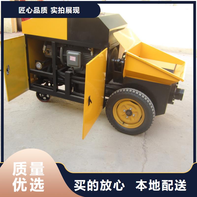 二次构造柱泵诚信厂家供应商