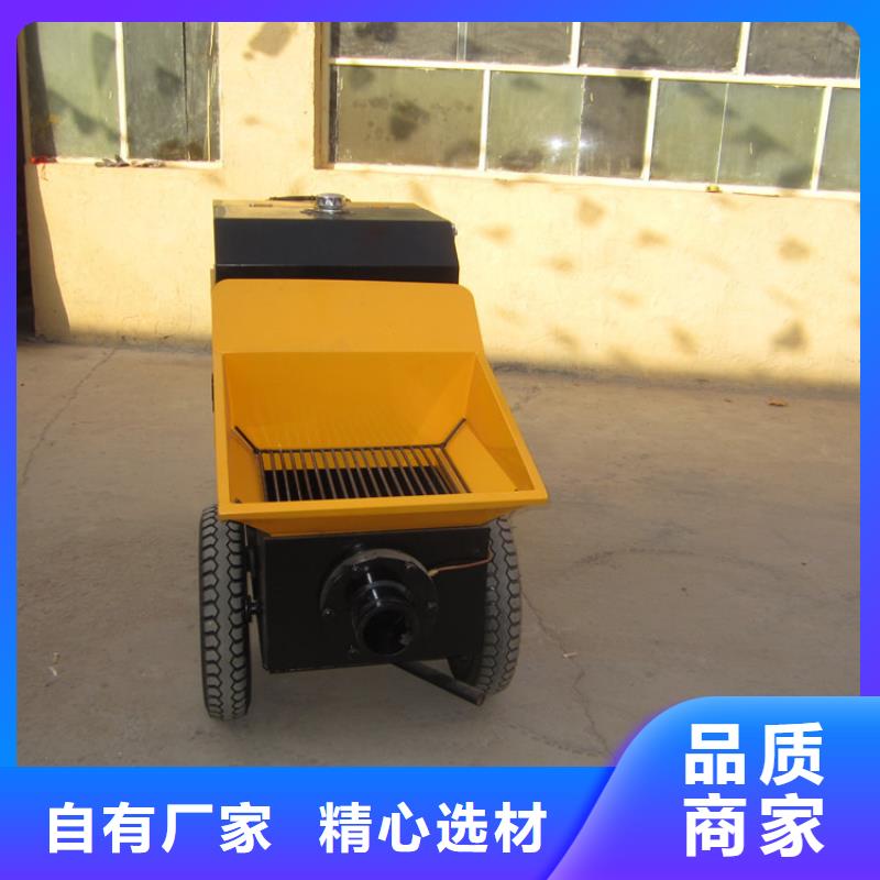 【二次构造柱泵混凝土输送泵厂家实力公司】多年厂家可靠