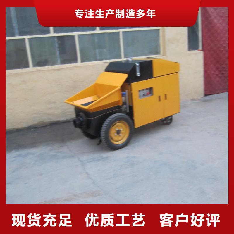 二次构造柱泵二次构造柱泵厂家拒绝中间商当地生产厂家